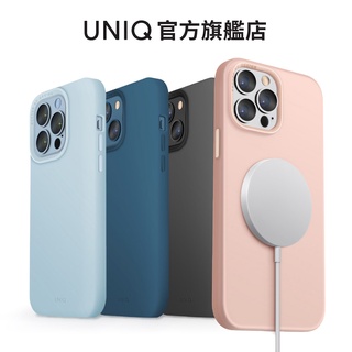 【UNIQ】iPhone 13/Pro/Max 支援磁吸充電 液態矽膠防摔手機殼 (LinoHue)｜官方旗艦店
