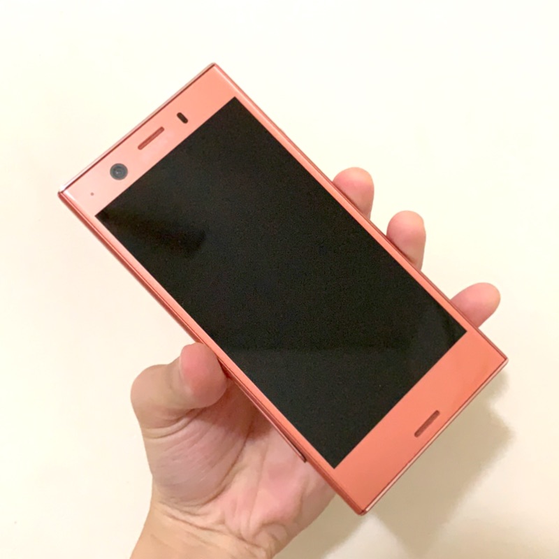 Sony XZ1 compact