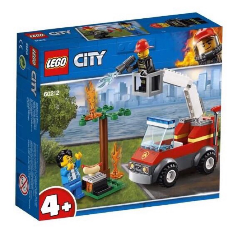 [一天一樂高］（已停產）60212 LEGO 烤肉火災City 系列