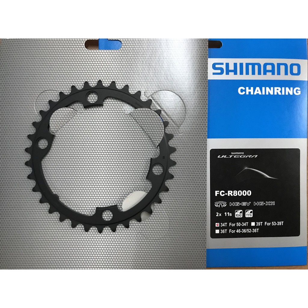 【樂活式單車館】SHIMANO FC-R8000 34T齒片 / 34T ROTOR