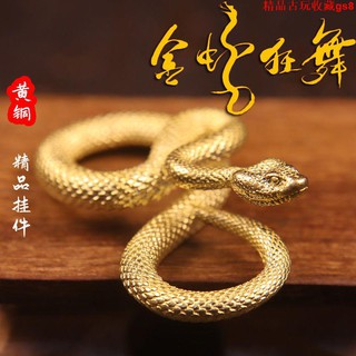 金蛇 優惠推薦 22年11月 蝦皮購物台灣