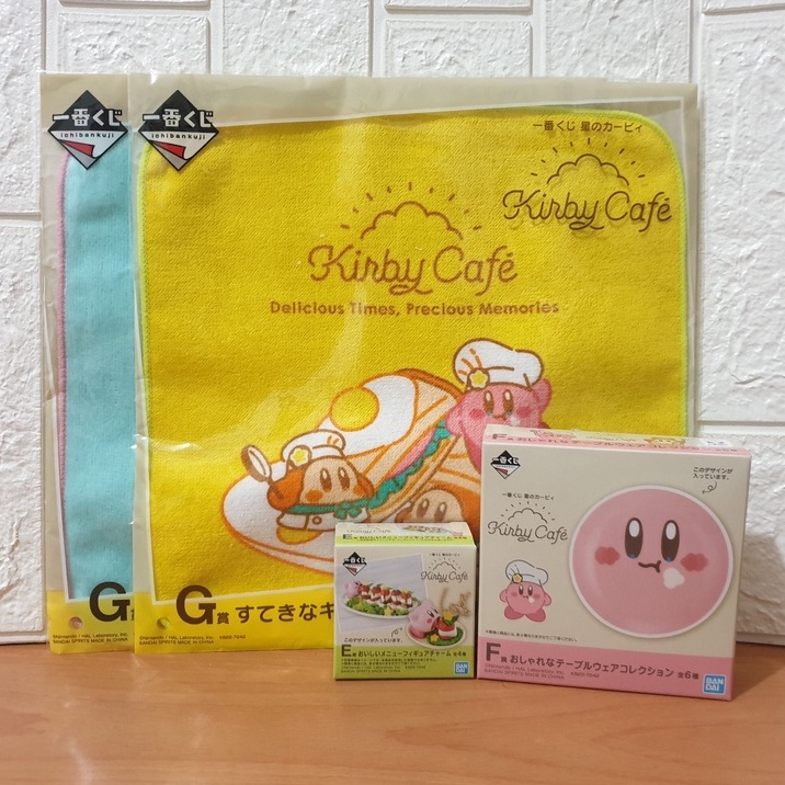 正版 日版 一番賞 星之卡比 Kirby Cafe 咖啡店 E賞 F賞 G賞 造型吊飾 餐具 毛巾