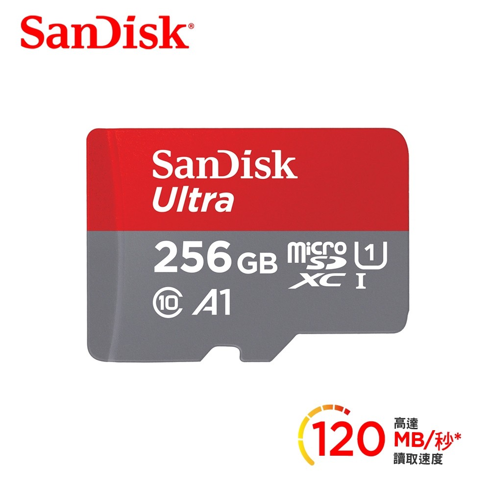 現貨 台灣公司貨 128GB 256GB 記憶卡專區 三星 EVO Plus 高速記憶卡 SanDisk 高速記憶卡