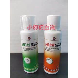 UP 雅柏 電極校正液 PH7.0校正液 PH4.01校正液（ 150ml ）PH測試筆 校正液 PH7.0