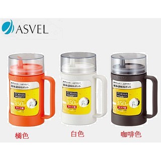 ~All-in-one~【附發票】日本 ASVEL多彩玻璃密封調味油罐(350ml)/個 玻璃油壺 醬醋油壺 調味瓶