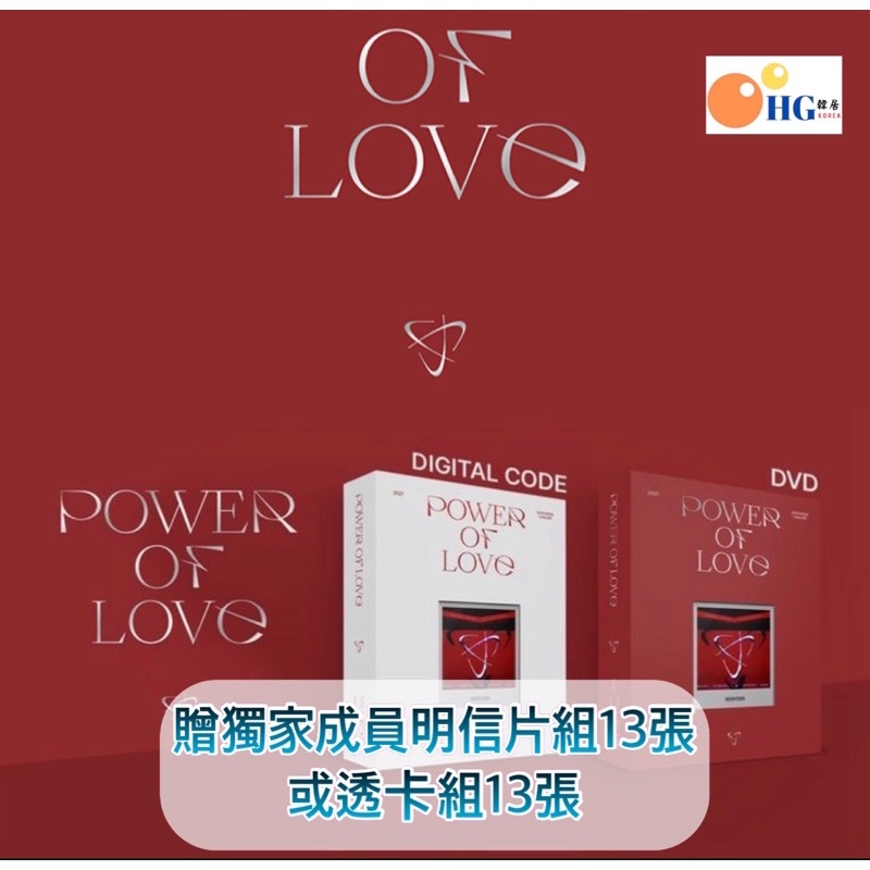 SEVENTEEN POWER OF LOVE JAPAN DVD トレカ11枚 | vrealitybolivia.com