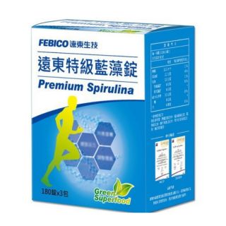 《遠東生技》遠東特級藍藻錠 180錠*3包X500mg家庭號包裝