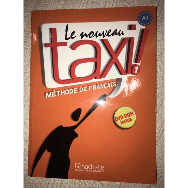 ［二手］Le Nouveau Taxi! 1 (A1)