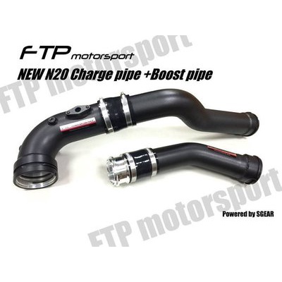 FTP BMW F20 F30 N20 強化渦輪管 渦輪管 charge pipe + boost pipe