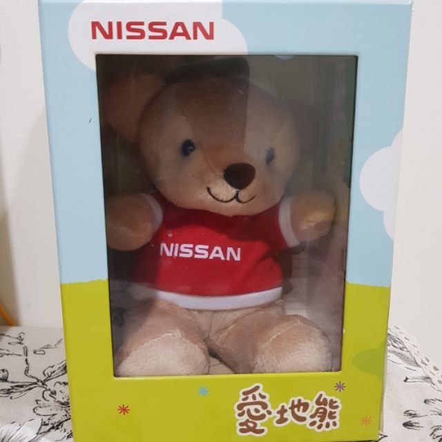 Nissan 愛地熊