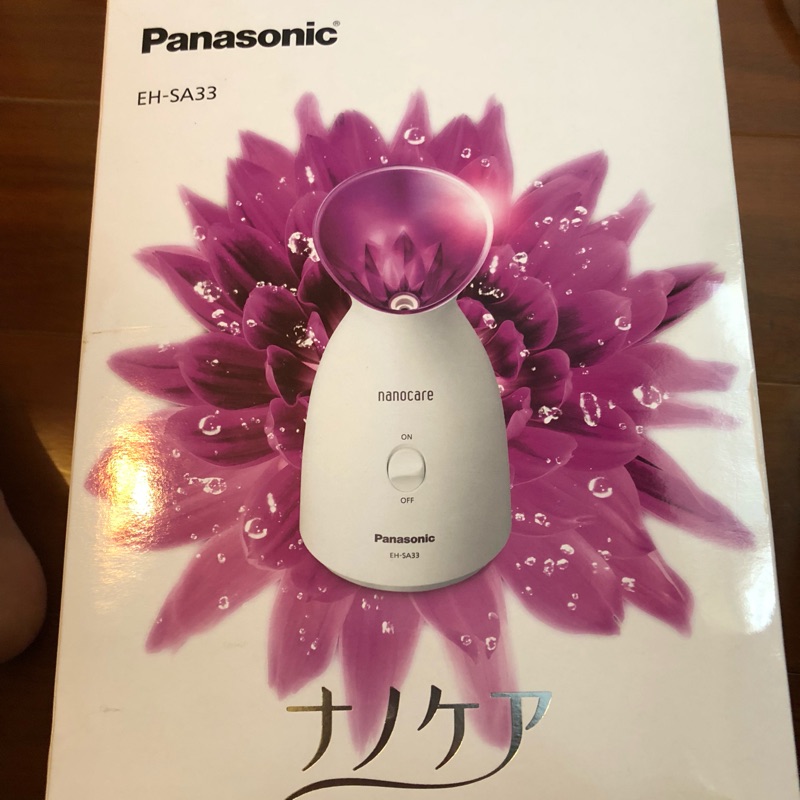 Panasonic蒸臉器eh-sa33