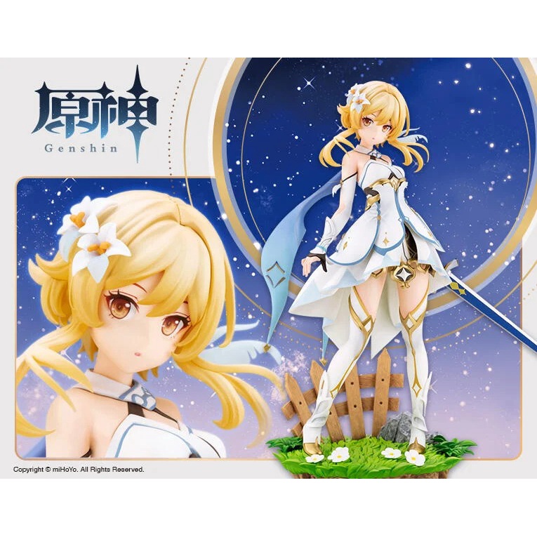 【史派克工廠】結單 23年4月預購 壽屋 一般版 原神 螢 熒 女主角 1/7 1004