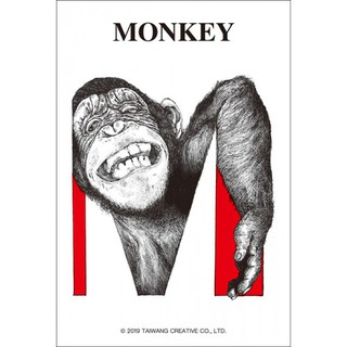 M－猴子拼圖(126片拼圖 )- 台旺文創TW-126-031
