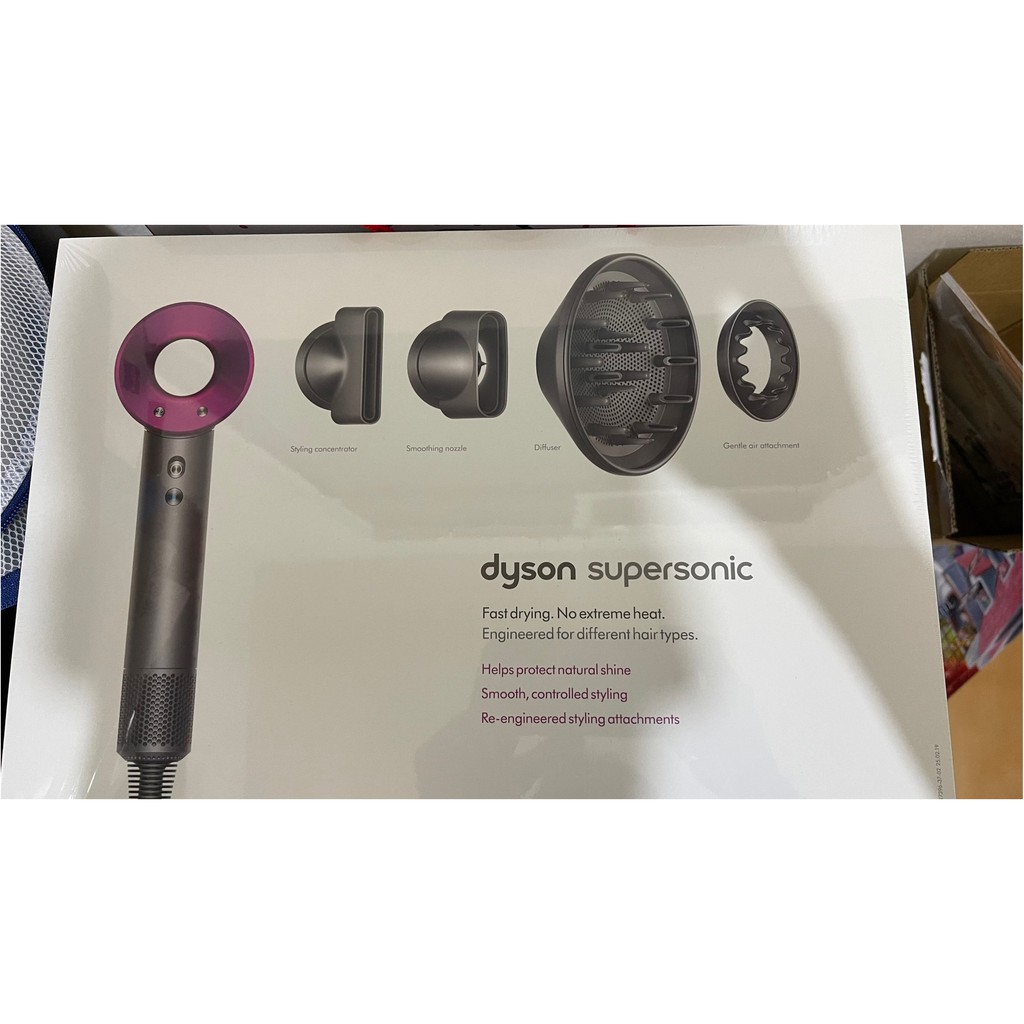 恆隆行公司貨 Dyson Supersonic 吹風機 HD03