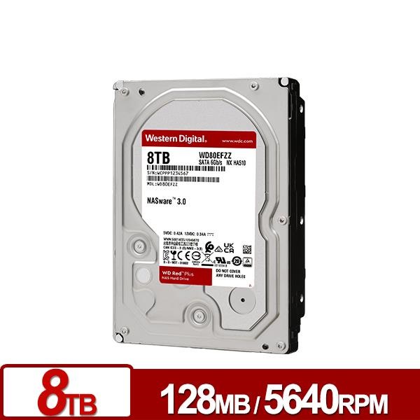 WD 紅標Plus 8TB 3.5吋NAS硬碟 WD80EFZZ