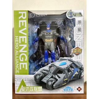 復仇者聯盟 蝙蝠俠 暗黑天使 變形 蝙蝠車 機器人 模型 玩具