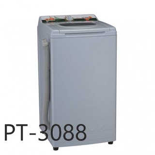 免運/有發票/寶島牌10公斤不鏽鋼內槽脫水機 PT-3088(送至1F 無安裝無上樓)
