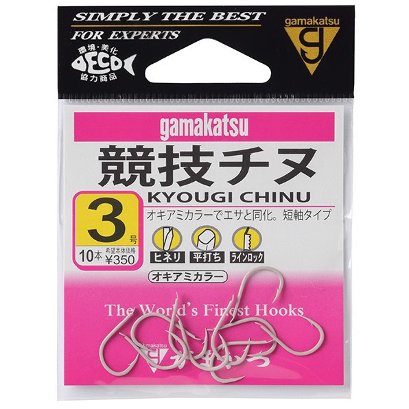 海職人釣具 Gamakatsu 競技チヌ ヒネリ 競技千又磯釣黑鯛鉤 蝦皮購物