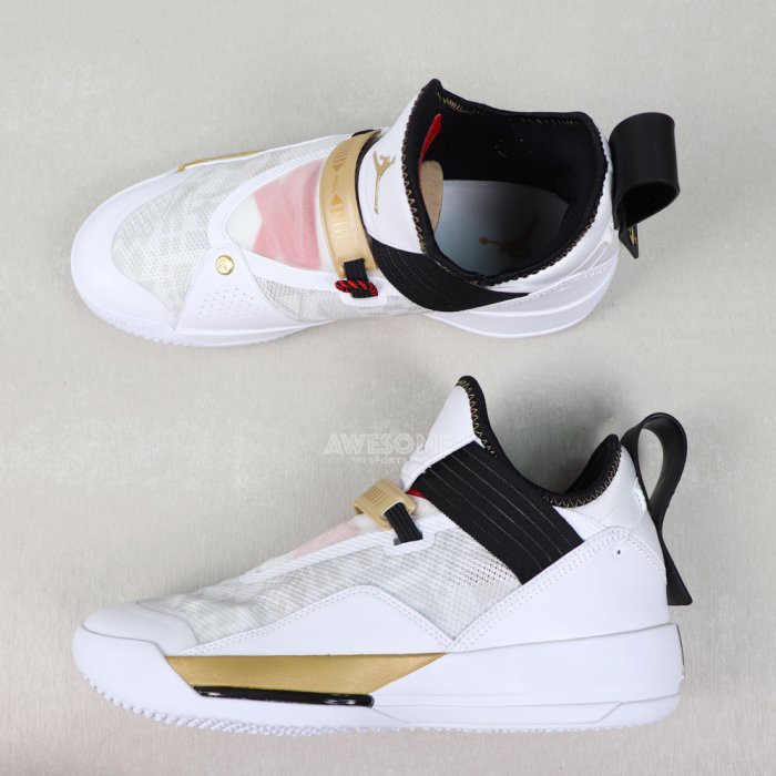air jordan xxxiii se fiba
