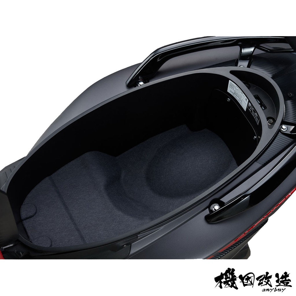 勁戰四代車廂內襯的價格推薦 2021年12月 比價比個夠biggo