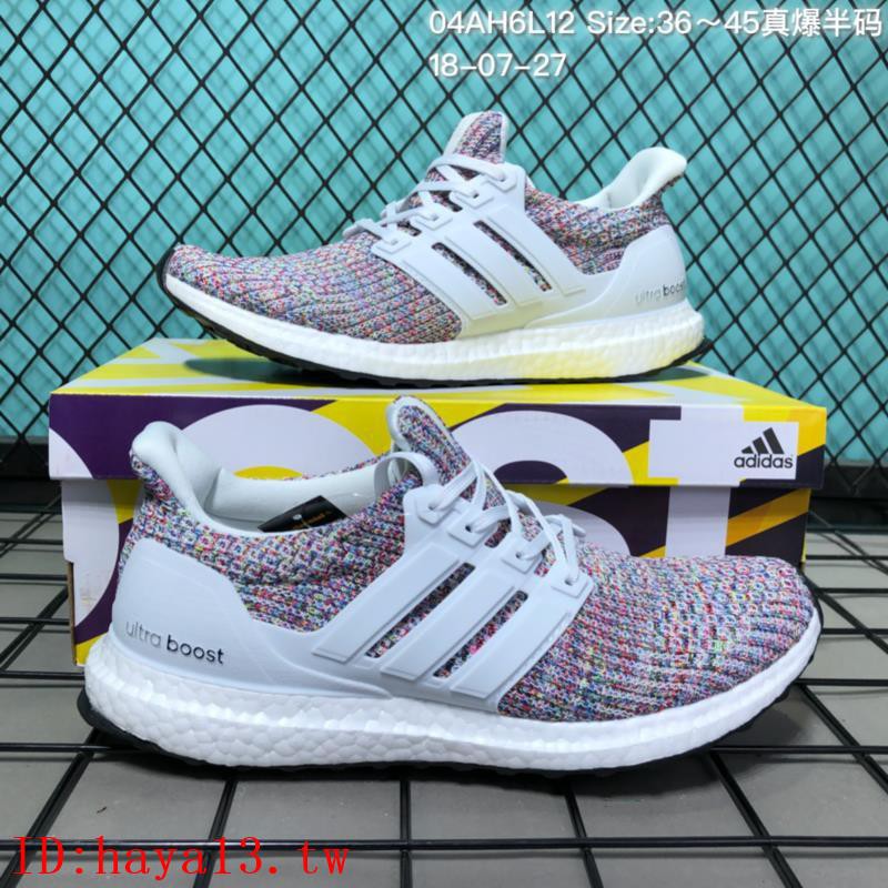 adidas UltraBoost ST men's running shoes El Corte Ingles
