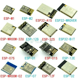 ESP-01 ESP32-WROVER-Bit WROOM-32U +雙核CPU 25q16