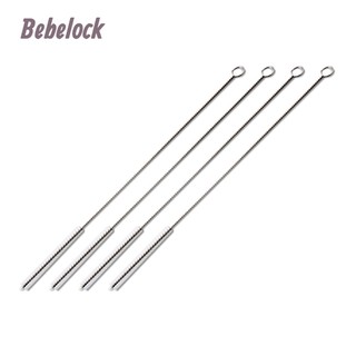 BeBeLock 通用型吸管刷(3+1入組)