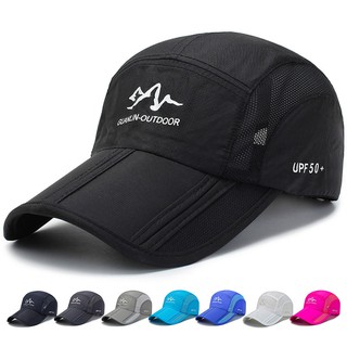 【SG】時尚三折透氣速乾棒球帽 棒球帽 帽子 防曬帽 遮陽帽 抗UV 輕薄 透氣 摺疊收納方便攜帶 夏季促銷