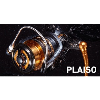 ◎百有釣具◎DAIWA PLAISO 手煞車捲線器 2000H/2500/2500H/3000H-LBD~再送釣線