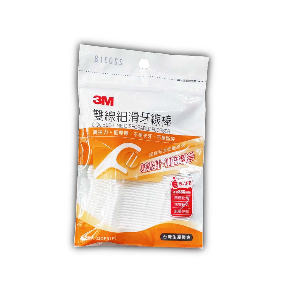 3M 雙線 細滑牙線棒 散裝超值包 (42支/包)