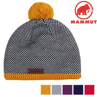Mammut 長毛象 Snow Beanie 針織保暖毛帽 1191-01120