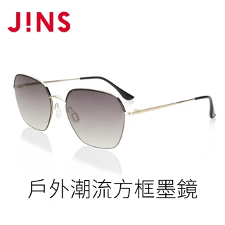 JINS 戶外潮流方框墨鏡(UMN-20S-240)