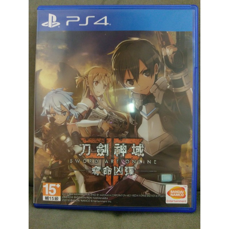 &lt;譜蕾兒電玩&gt;(二手)PS4 刀劍神域 奪命凶彈 中文版(限定版封面)