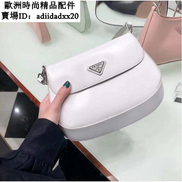 Prada Cleo 亮面皮革翻蓋式單肩包女包手提包腋下包1bd311 全新正品 蝦皮購物