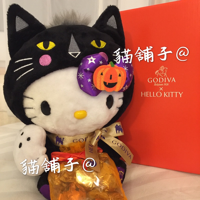 貓舖子@Godiva  x Hello Kitty 日本限量版 萬聖節kitty玩偶禮盒～附專櫃提袋、禮盒