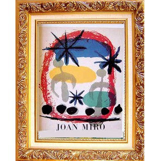 【中幅】summer dream- 米羅 Miro 抽象畫名畫 壁飾 掛畫 50x40cm