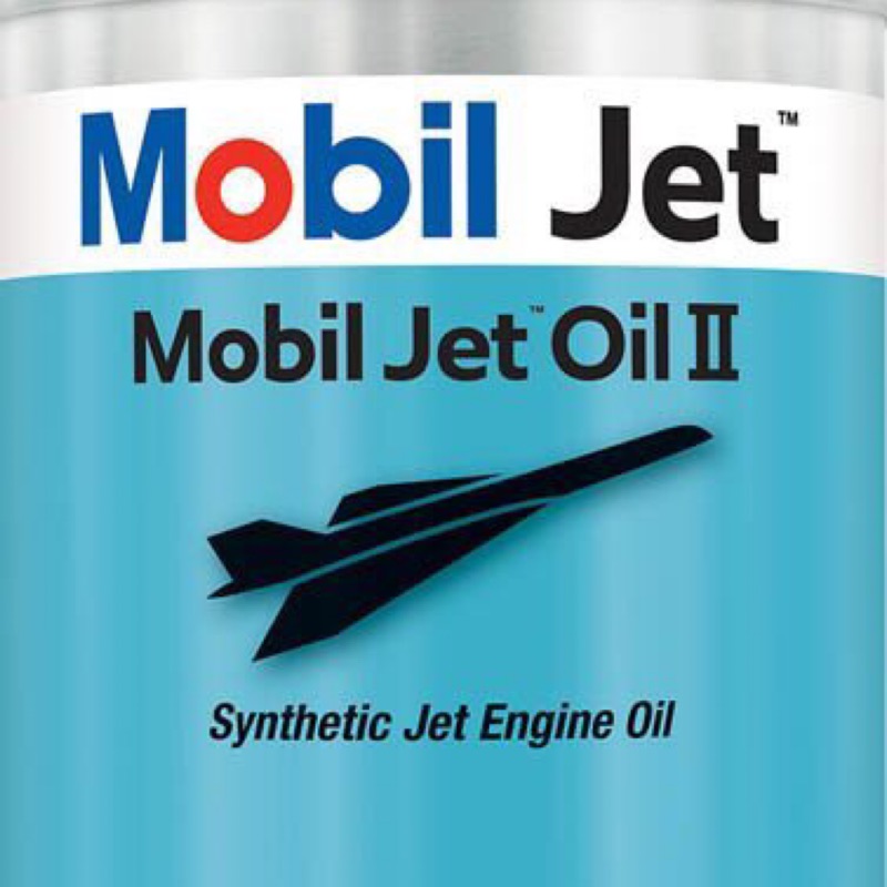 （免運）Mobil Jet Oil 2 航空用油 機油 飛機 模型飛機 賓士 BMW 機械增壓油