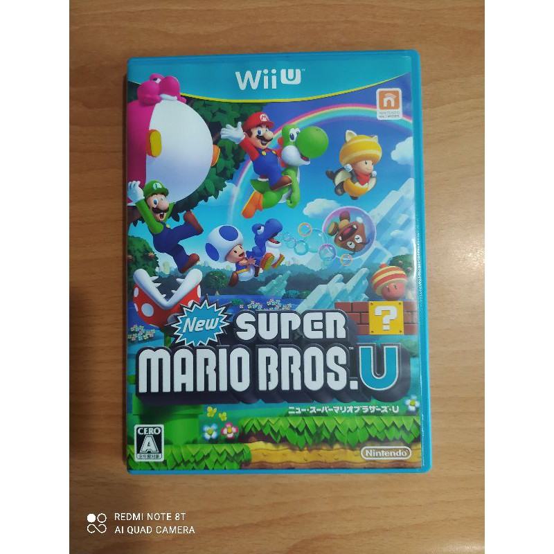 Wii U New超級瑪利歐兄弟U