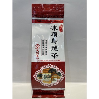【澄韻堂】隨身鋁箔袋-天仁茗茶-凍頂烏龍茶/特級品-4兩裝150克