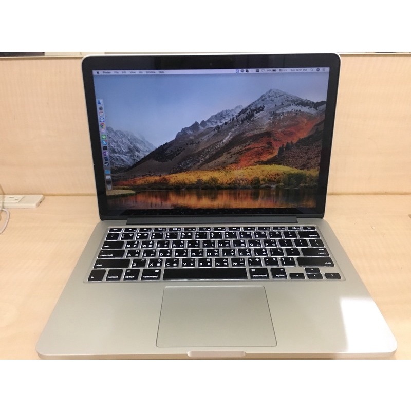 賣】2013年MacBook Pro Retina 13吋i5 (2.4) 8G 256G 蘋果電腦Apple