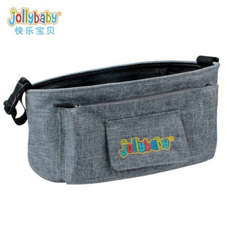 臺灣現貨〔推車收納袋】jollybaby 嬰兒推車收納袋 ♥ 外出收納 ♥ 寶媽收納小用品包 收納包 掛袋