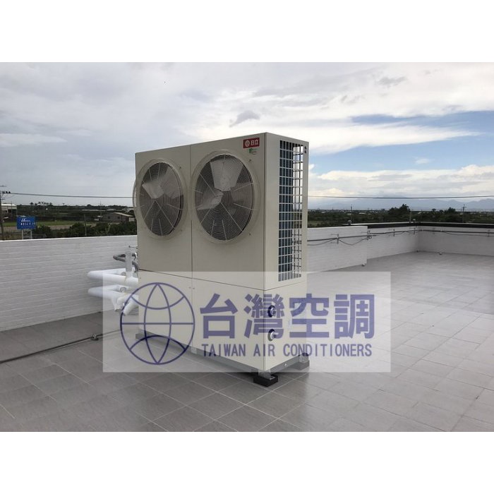【日立氣冷式冰水機RCU-N151A】全台專業冷氣空調維修定期保養.設備買賣.中央空調冷氣工程規劃施工