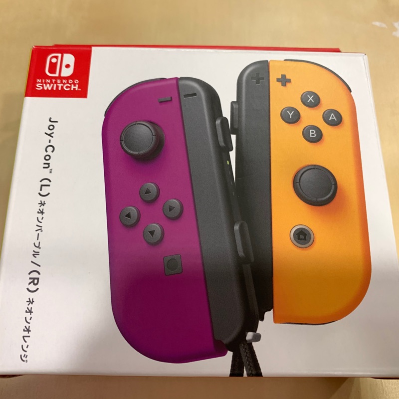 可面交 Switch Joy con手把 新色 電光橙/紫