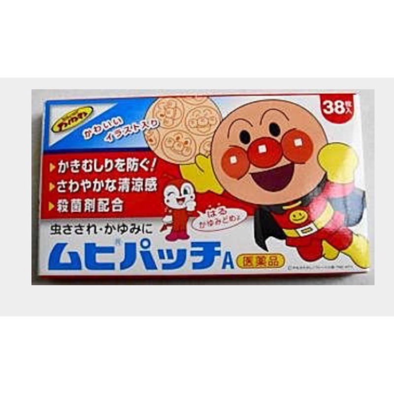 （for 寶妹媽咪）日本麵包超人止癢貼片38入