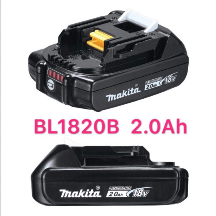 《女子五金》含稅🔺台灣原廠公司貨 牧田 Makita BL1820 BL1820B 2.0 AH 鋰電池 電量顯示