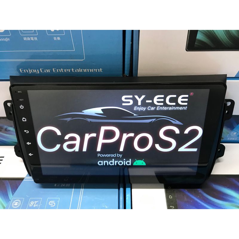 鈴木 SX4 06-12年 安卓機  專用 車機 導航 GPS 音響 主機 安卓 多媒體 影音