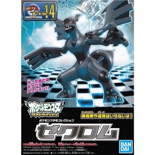BANDAI 萬代 神奇寶貝 精靈寶可夢 組裝系列 014 捷克羅姆 東海模型