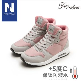 FM shoes 防風防潑水運動鞋