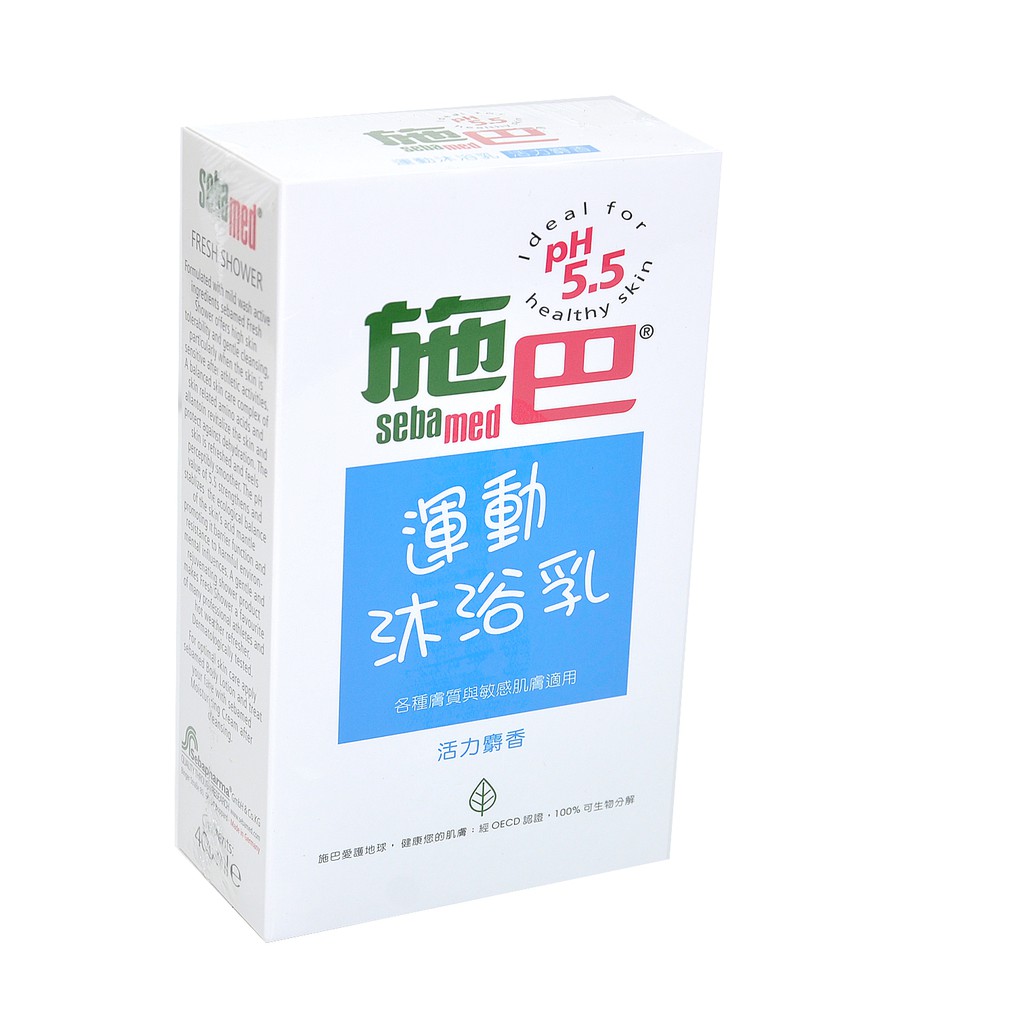 sebamed 施巴PH5.5運動沐浴乳 400ml(活力麝香)德國原裝進口，門市經營，購物有保障 娃娃購婦嬰用品專賣店