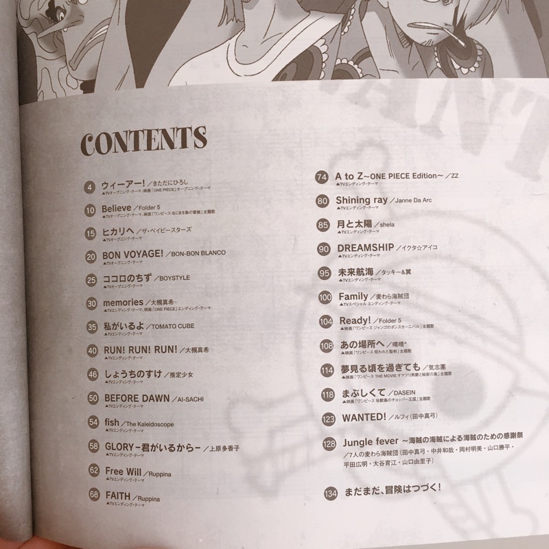 One Piece 鋼琴譜 蝦皮購物